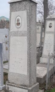 Фидлер Фроим Гершкович, Ташкент, Европейско-еврейское кладбище
