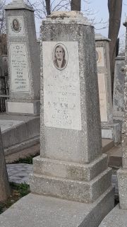 Койфман Перец Аронович, Ташкент, Европейско-еврейское кладбище