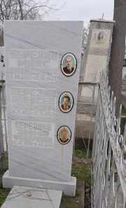Березин Макс Давидович, Ташкент, Европейско-еврейское кладбище