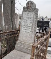 Шаргородский Михаил Шлемович, Ташкент, Европейско-еврейское кладбище