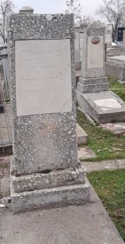 Шифман Калман Гейнихович, Ташкент, Европейско-еврейское кладбище