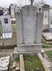 Слуцкий Мендель Иосифович, Ташкент, Европейско-еврейское кладбище