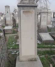 Марголин Владимир Яковлевич, Ташкент, Европейско-еврейское кладбище