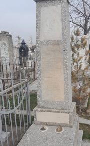 Штеренгарц Нусин Нахманович, Ташкент, Европейско-еврейское кладбище