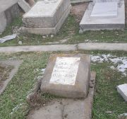 Берман Давид Эмануилович, Ташкент, Европейско-еврейское кладбище