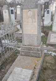 Солодухов Исаак Иосифович, Ташкент, Европейско-еврейское кладбище