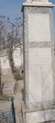 Талис Сема Ушерович, Ташкент, Европейско-еврейское кладбище