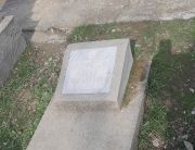 Вольфштейн Мошко Пейсахович, Ташкент, Европейско-еврейское кладбище