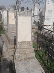 Мучник Лея Борисовна, Ташкент, Европейско-еврейское кладбище