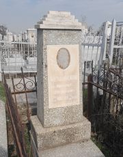Козаринский Михаил Абрамович, Ташкент, Европейско-еврейское кладбище