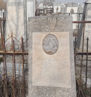 Кричевский Осип Давидович, Ташкент, Европейско-еврейское кладбище