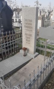 Злотник Рувим Ильич, Ташкент, Европейско-еврейское кладбище