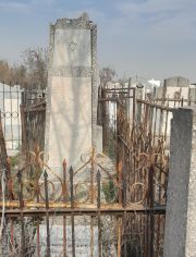 Рафф Наум Маркович, Ташкент, Европейско-еврейское кладбище