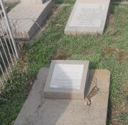 Литмановская Ханя-Мера Абрамовна, Ташкент, Европейско-еврейское кладбище
