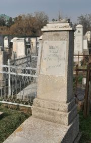 Шварц Исаак Наумович, Ташкент, Европейско-еврейское кладбище