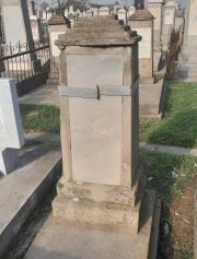 Теплицкий Фроим Моисеевич, Ташкент, Европейско-еврейское кладбище