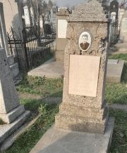 Уманский Шмерль Нахумович, Ташкент, Европейско-еврейское кладбище