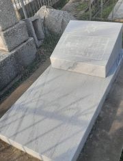 Прицеп Гизель Иосифовна, Ташкент, Европейско-еврейское кладбище