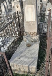 Морозовский Шая Аронович, Ташкент, Европейско-еврейское кладбище