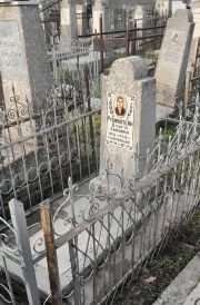 Рубинштейн Ольга Львовна, Ташкент, Европейско-еврейское кладбище