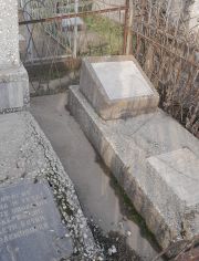 Райнес Эстер А., Ташкент, Европейско-еврейское кладбище