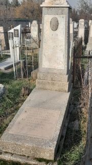 Тарантул Эня Пинхасовна, Ташкент, Европейско-еврейское кладбище