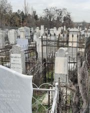 Перчук Клара Цалевна, Ташкент, Европейско-еврейское кладбище