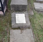 Малкина София Наумовна, Ташкент, Европейско-еврейское кладбище
