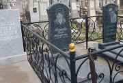 Аренберг Евгений Григорьевич, Ташкент, Европейско-еврейское кладбище