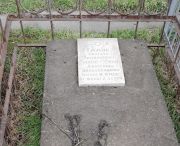 Талис Самуил Зиновьевич, Ташкент, Европейско-еврейское кладбище