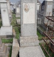 Кобринский Борис Михайлович, Ташкент, Европейско-еврейское кладбище