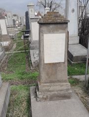 Гольдштейн Рива Львовна, Ташкент, Европейско-еврейское кладбище