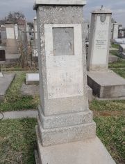 Шварцман Хава Иосифовна, Ташкент, Европейско-еврейское кладбище