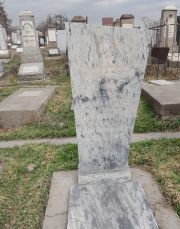 Иозефович София Моисеевна, Ташкент, Европейско-еврейское кладбище