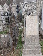 Бронштейн Вера Марковна, Ташкент, Европейско-еврейское кладбище