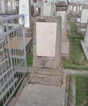 Лившиц Сная Евсеевич, Ташкент, Европейско-еврейское кладбище
