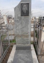 Бегельман Борис Львович, Ташкент, Европейско-еврейское кладбище
