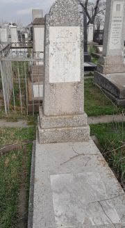 Гайсинер Ривка Абрамовна, Ташкент, Европейско-еврейское кладбище