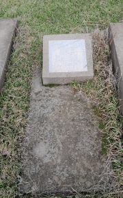 Окс М. И., Ташкент, Европейско-еврейское кладбище