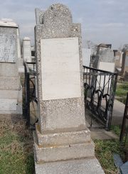 Калиш Соня Соломоновна, Ташкент, Европейско-еврейское кладбище
