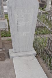 Корсунский Засим Наумович, Ташкент, Европейско-еврейское кладбище