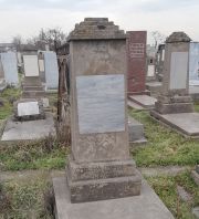 Ришал Р. Н., Ташкент, Европейско-еврейское кладбище