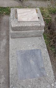 Черкасская Ревекка Яковлевна, Ташкент, Европейско-еврейское кладбище