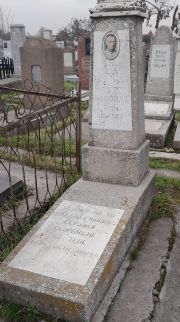 Макаровский Эльк Ицькович, Ташкент, Европейско-еврейское кладбище