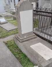 Магер Нахман Гершкович, Ташкент, Европейско-еврейское кладбище