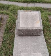 Свещинская Фейга Ароновна, Ташкент, Европейско-еврейское кладбище