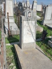 Богуславская Хана Фливелевна, Ташкент, Европейско-еврейское кладбище