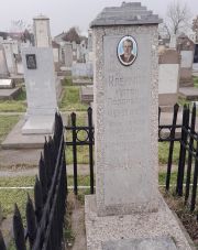 Клейман Натан Лазаревич, Ташкент, Европейско-еврейское кладбище