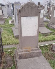 Фриш Давид Маркович, Ташкент, Европейско-еврейское кладбище
