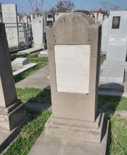 Лемберг Моисей Михайлович, Ташкент, Европейско-еврейское кладбище